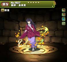 「高荷恵 るろうに剣心 -明治剣客浪漫譚-」の画像検索結果