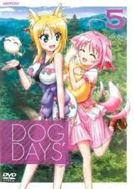 「ガウル・ガレット・デ・ロワ DOG DAYS」の画像検索結果