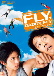 「岡田法男」の画像検索結果