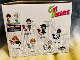 「鏡形而」の画像検索結果