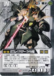 「マウアー・ファラオ 機動戦士Zガンダム」の画像検索結果