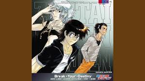 「賢木修二」の画像検索結果