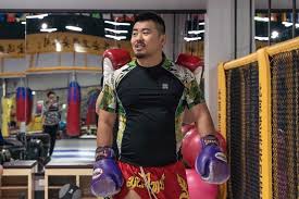Image result for Southgate T`ai Tsung Chinese Boxing