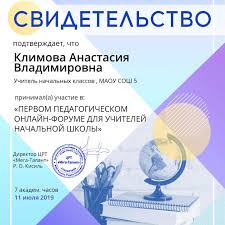 Картинки по запросу ты какашка