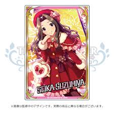 「涼宮星花 アイドルマスターシンデレラガールズ」の画像検索結果