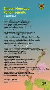 Image result for pohon semalu images