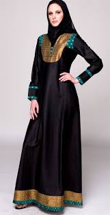 Latest Model Saudi Abaya Mp3 Download