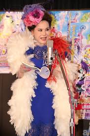 「大神田グロリア」の画像検索結果