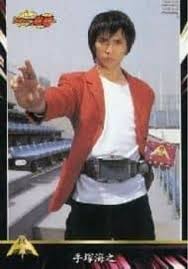 「手塚海之」の画像検索結果