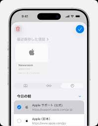 Image result for i4004削除