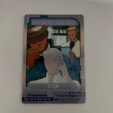 「グエン・サード・ラインフォード」の画像検索結果