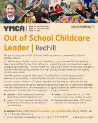 Image result for Reigate and Redhill Ymca Boccia Club