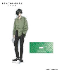 「宜野座伸元 PSYCHO-PASS」の画像検索結果