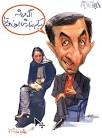 در به روز کردن وبلاگ، اما