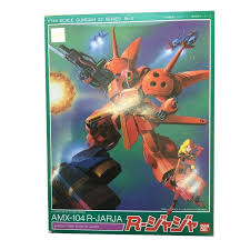 「キャラ・スーン 機動戦士ZZガンダム」の画像検索結果