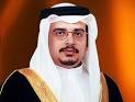 بن حمد آل خليفة يستقبل
