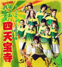 「渡邊オサム テニスの王子様」の画像検索結果