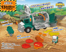 「シフ・ベルタ ロッテのおもちゃ!」の画像検索結果