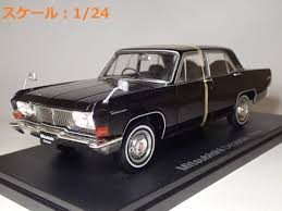 「クァス・デボネア」の画像検索結果