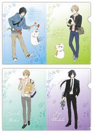 「名取周一」の画像検索結果