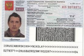 Image result for site:buyreklama.ru/*