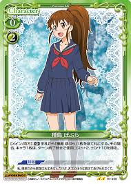 「種島ぽぷら」の画像検索結果