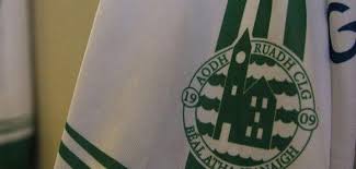 Image result for Aodh Ruadh Clg