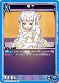 「蒋麗華 コードギアス 反逆のルルーシュ　R2」の画像検索結果