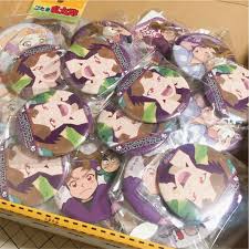 「田村三木ヱ門」の画像検索結果