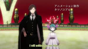 「生田羽奈日 C - The Money of Soul and Possibility Control -」の画像検索結果