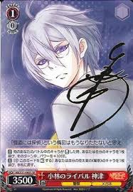 「小林オペラ」の画像検索結果