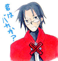 「ネスティ・バスク」の画像検索結果