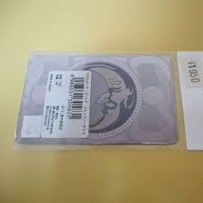 「ジェニファー・サトウ」の画像検索結果