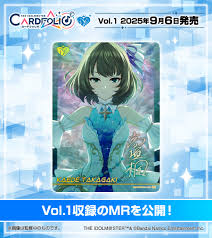 「高垣楓 アイドルマスターシンデレラガールズ」の画像検索結果