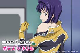 「セシル・クルーミー コードギアス 反逆のルルーシュ」の画像検索結果