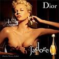 Publicidad y <b>personajes famosos</b>: C&Atilde;&sup3;mo influyen &Atilde;&copy;stas en el precio <b>...</b>