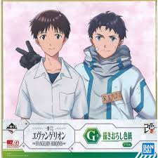 「加持リョウジ」の画像検索結果