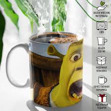 Image result for Кружка shrek (6)