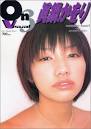 On Visual No.3 眞鍋かをり