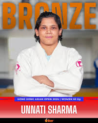 Image result for Arun Southcoast Judo Club.