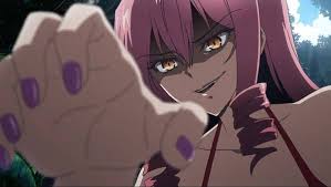 「犬飼伊介」の画像検索結果