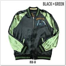 「城崎理央 Double Score」の画像検索結果