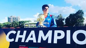 Image result for Magic Ball Afghan