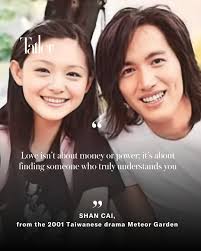 Image result for 2001早春