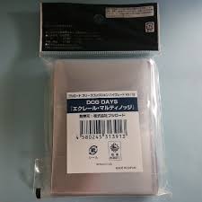 「エクレール・マルティノッジ DOG DAYS」の画像検索結果