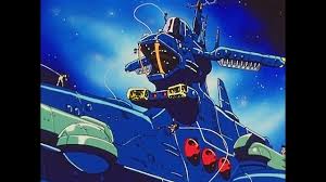 「ル・バラバ・ドム 無責任艦長タイラー」の画像検索結果