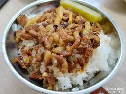 Image result for 魯肉飯