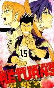 「小宮山愛理 エルフを狩るモノたち」の画像検索結果