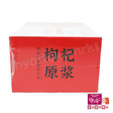 「pyu-re i4004」の画像検索結果