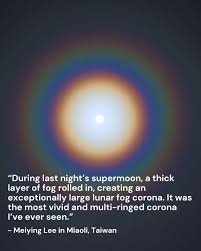 Attēlu rezultāti vaicājumam “Lunar corona”